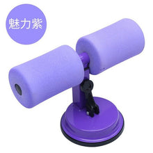 Load image into Gallery viewer, Home Gym Sit Up Bars Abdominal Core Workout Fitness Equipment Sit Ups Exercise Assistant Bench Portable Adjustable Situp Suction