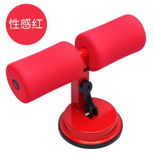Load image into Gallery viewer, Home Gym Sit Up Bars Abdominal Core Workout Fitness Equipment Sit Ups Exercise Assistant Bench Portable Adjustable Situp Suction